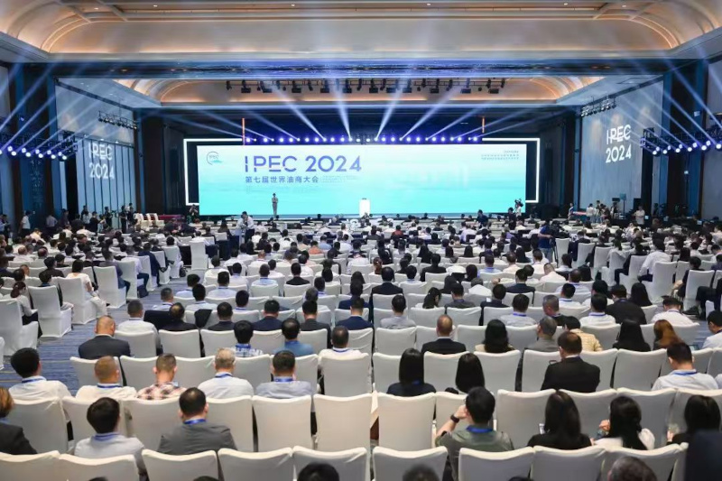 世界级盛会将开启，10月21-23日舟山见！