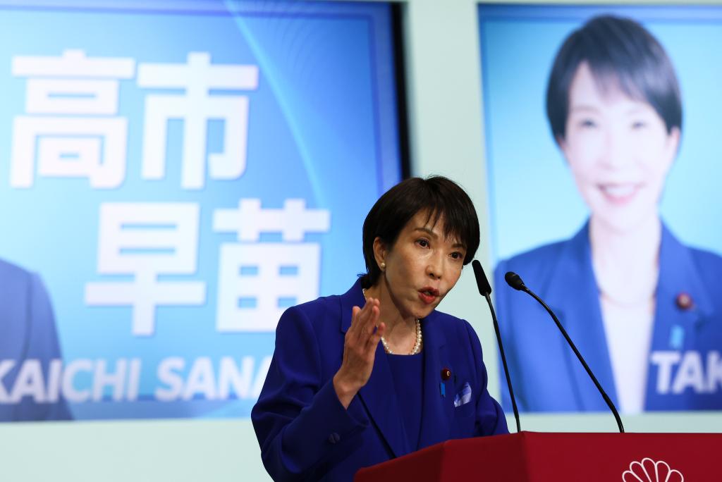 日本首位女首相，有何来历？