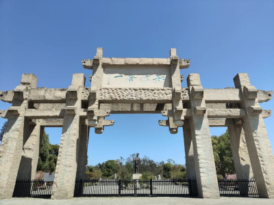 宁波深入推进六大工程 阳明文化出海更出圈