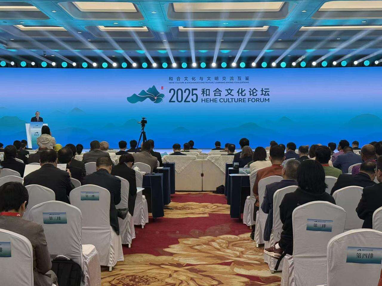 今天，我们如何从和合文化中寻找“养分”？