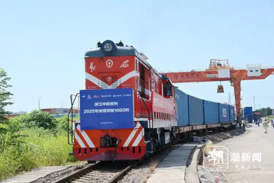 21.74万标箱！前10个月浙江中欧班列货运量超去年全年