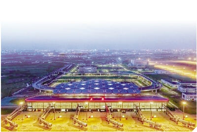 嘉兴南湖机场获得投运“通行证”