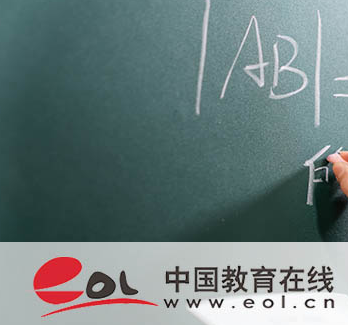 意大利影视传媒专业博士留学怎么报考