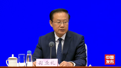 文化和旅游部党组书记、部长孙业礼谈深化文明交流互鉴，提升中华文明传播力影响力