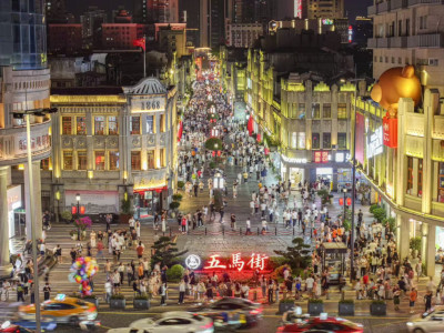 2025最具幸福感城市：杭州、宁波、温州、台州、湖州和鄞州区、富阳区、临安区、鹿城区、黄岩区、乐清市、慈溪市、余姚市、瑞安市和宁海县当选