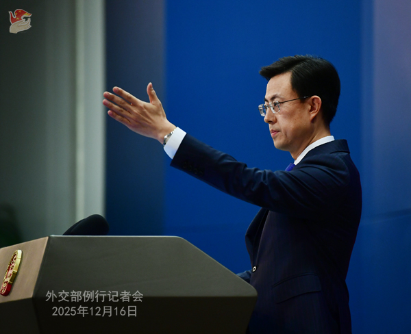 外交部：日方仍在要害问题上挤牙膏、埋钉子