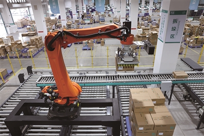 2025浙江省民营企业200强榜单发布，28家温企上榜