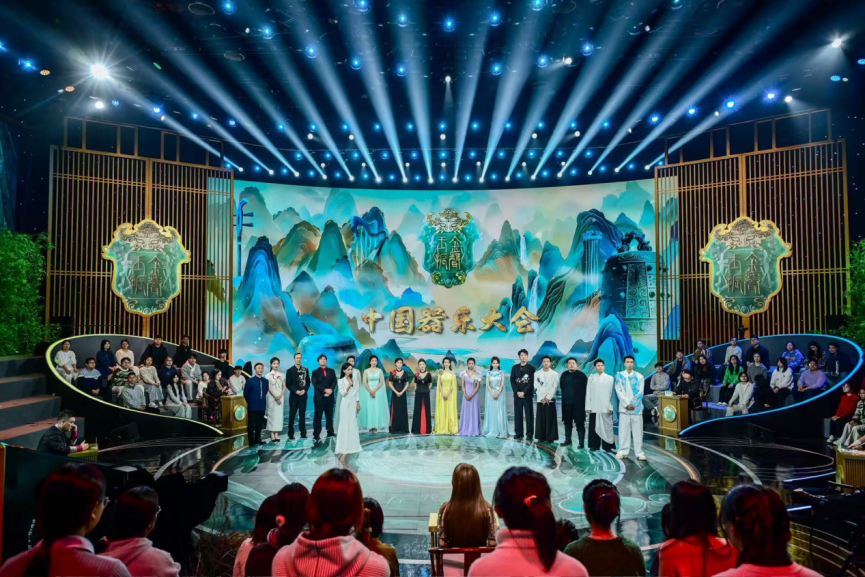 中国电视-《金声玉振——中国器乐大会》：创新升级，开启国乐竞演新篇章