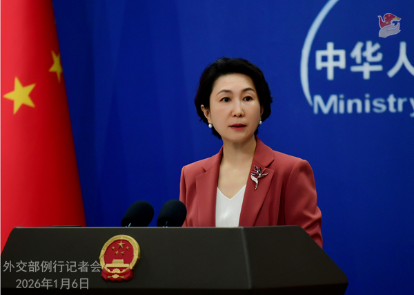 外交部发言人：反对丛林法则，反对干涉内政，共同维护世界和平稳定