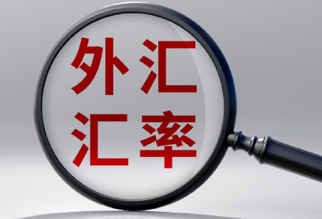 2026年，人民币汇率还会涨吗？