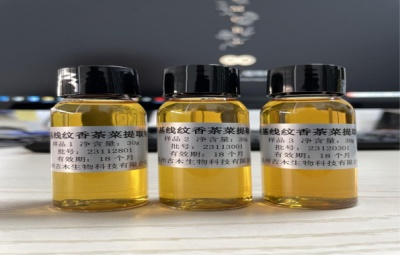 温州化妆品新原料研发领跑全省