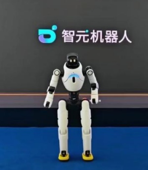 智元在意大利举办欧洲首场发布会，加速出海进程