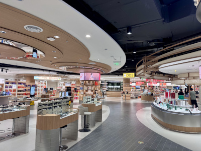 浙江省首家市内免税店在杭州正式开业