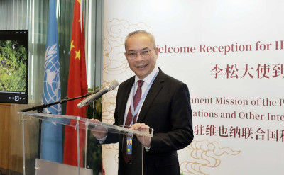 中国代表：美国对中国核爆炸试验指责毫无事实依据