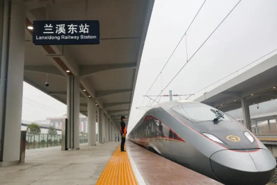 金建高铁兰建段通车：金华市实现县县通高铁