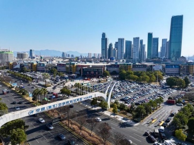 在金华，看见开放中国