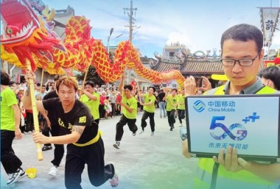 福建出台17条措施促进中小微企业高质量发展