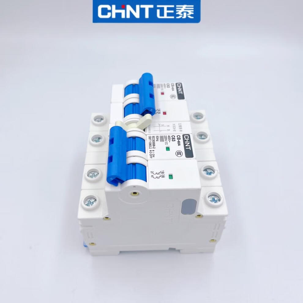 温州11个品牌上榜首批浙江消费名品名单