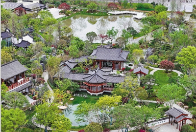 第十五届中国国际园林博览会将于4月15日在温州开幕