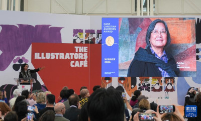 中国艺术家获2026年国际安徒生奖插画家奖