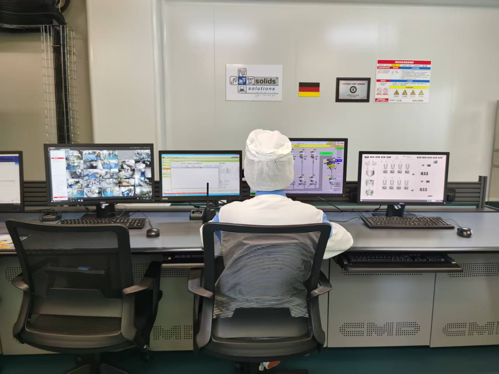 智能制造赋能川味产业出海