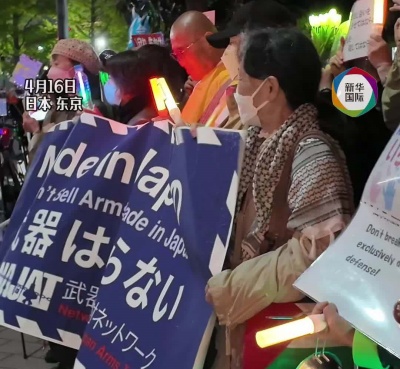 日本解禁杀伤性武器出口背后的危险图谋