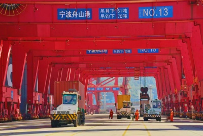 跨境贸易便利化改革，宁波再推24条新政