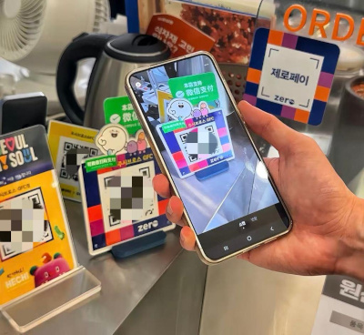 跨境支付互联互通再“上新” 五国支付二维码接入微信支付