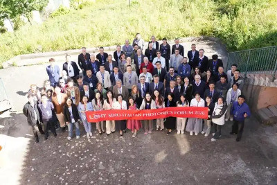 第五届Light中意光子学论坛于意大利举行 聚焦五大前沿光学领域