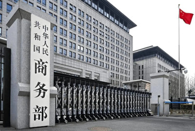 商务部：中欧双方正探讨建立贸易投资磋商机制