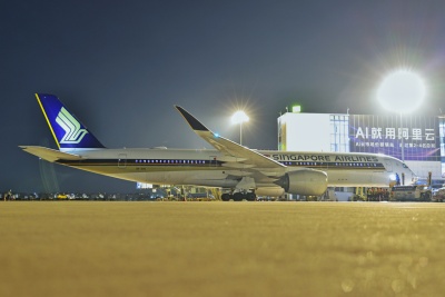 新加坡航空正式入驻杭州机场 全球前五顶级航司齐聚杭州