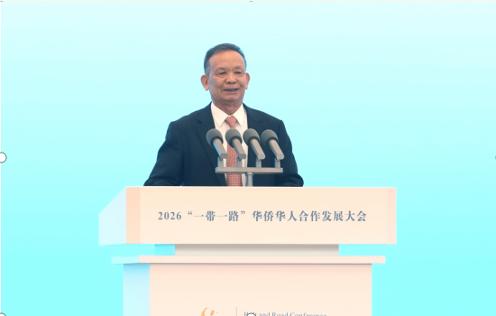 信义集团主席李贤义：川渝开放势能强劲 侨界参与大有可为