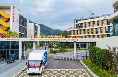 依托义乌市场做强乡村产业 一条物流专线激活文成山区共富势能