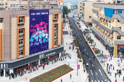 瓯海眼镜小镇“二次创业”之问：“前店后厂”，产业链优势还在吗？