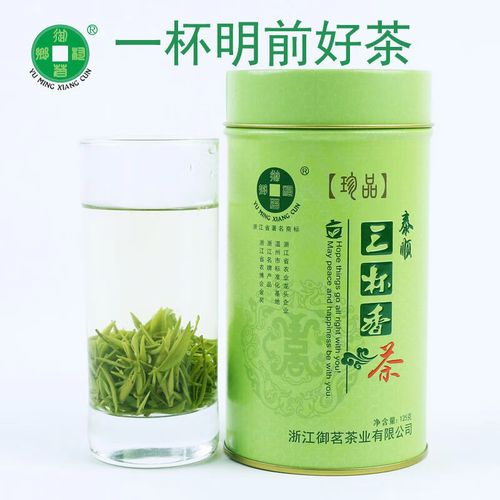 中国品牌价值评价榜单出炉 雁荡山铁皮石斛泰顺三杯香入选