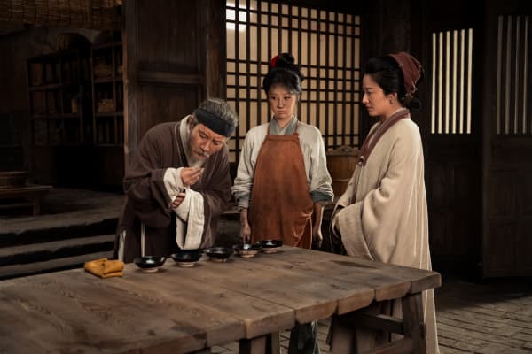 中国电视--《家业》