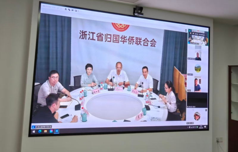 重新认识侨联：从联谊部门到全球网络平台