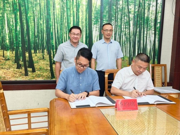 赤水丹霞与马六甲历史城区（鸡场街）签署友好世界遗产景区关系协议