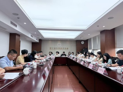 2026绿色低碳创新大会将于8月中旬在湖州举行