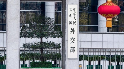 中国外交部：坚决反对在人工智能问题上搞选边站队
