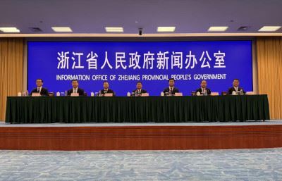 到2030年基本建成高能级开放强省 浙江对外开放迎来新 “路线图”
