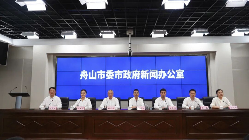 链接全球资源，规模再创新高！10月下旬舟山举行盛会