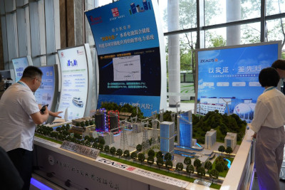 2026世界储能大会聚焦产业前沿