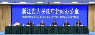 从“颜值高”到“体魄强”——浙江明确“十五五”美丽浙江建设新路径