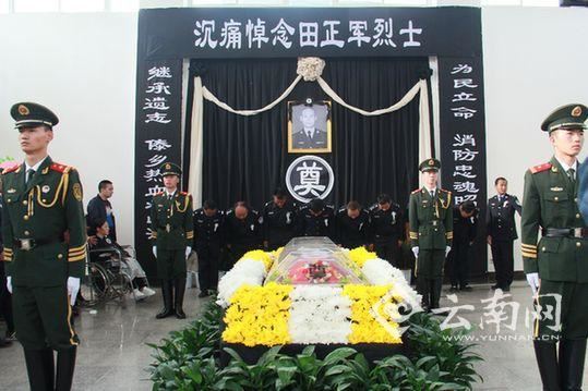 云南临沧90后消防员救人牺牲 被批准为烈士