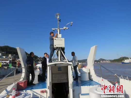 浙江首个水上客渡运船舶移动气象站建成投用(图)