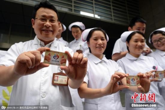 中国人体器官年捐献量位列世界第二位