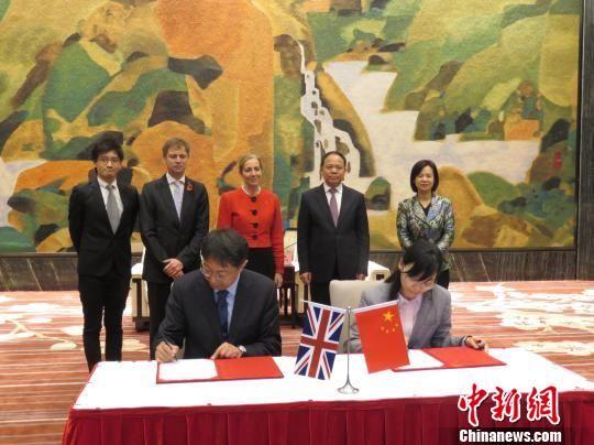英国贸易和出口促进部长访问武汉