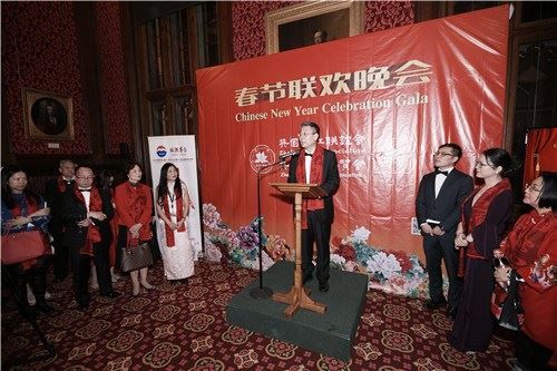 英国浙江会举办新年晚宴 寄语中英黄金时代