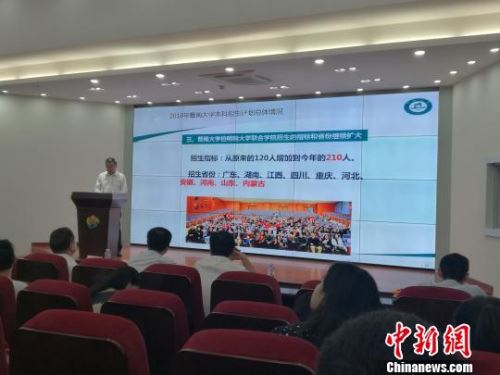 广州暨南大学今年内地本科生招生新增240人